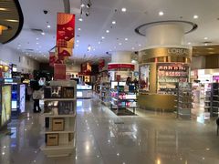 -国药中服免税(北京坊店)