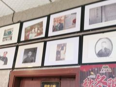 -老鼎万春卤菜(五代传承创始老店)