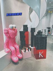 -Kraemer Paris  苏豪路易士·嘉玛发廊