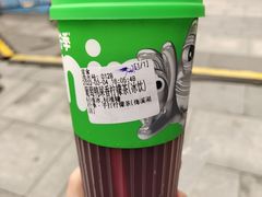 -柠季·手打柠檬茶(梅溪湖新天地外街店)