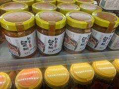 -邵万生食品公司(南京东路店)