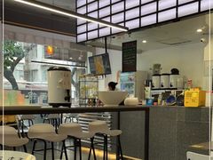 -友达面馆(海珠店)