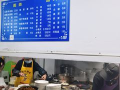 -小狗面馆(复兴店)