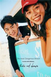 -苏菲亚婚纱影楼尊爵店(昆区店)