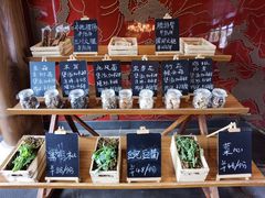 -丽江金茂凯悦臻选酒店-滇香馆