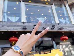 -怡园饭店-餐厅(四望亭店)