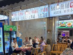 -可可大虾武汉土菜大排档(万松园1店)