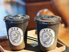 -幻樂園·咖啡(万科云城店)