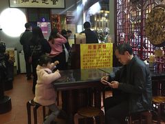 -老妈宫粽球