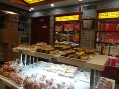-德懋恭(西大街店)