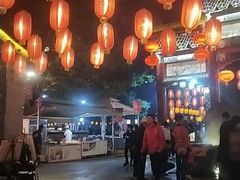 -柞水洋芋糍粑