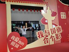 -日照市博物馆