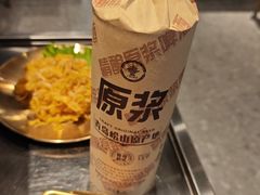 -炉队长·齐齐哈尔家庭烤肉(马家堡店)
