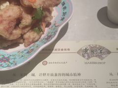 -老厨家(中央大街西七道街店)