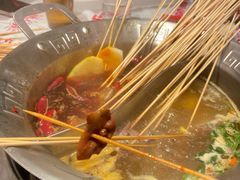 -大芊金重庆串串火锅(南京路店)
