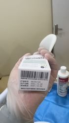 -上海首尔丽格医疗美容医院