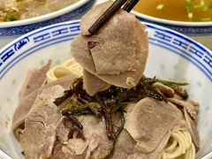 -永丰面馆(汉口路店)