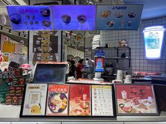 -鲜芋仙(南开大悦城店)