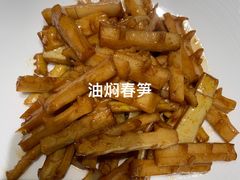 -钱塘花园·宁波菜