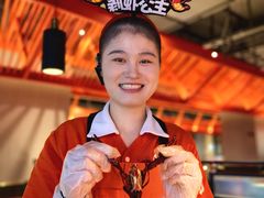 -红盔甲·小龙虾(人民广场店)
