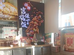 -和合谷(百荣店)