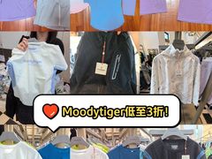 -比斯特上海购物村精品奥特莱斯
