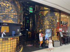 -炉鱼(亲橙里店)