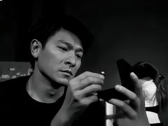 -佳州·星城