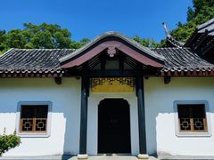 -岳麓书院