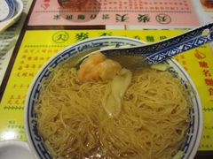 -麦奀云吞面世家 山顶店(山顶广场店)