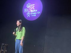 -辽宁大剧院