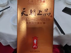 -花好悦园酒家(大石店)