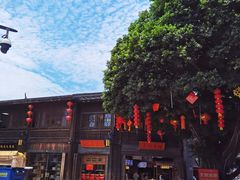 -三坊七巷历史文化街区