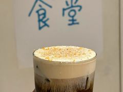 -SorSod 咖啡&食堂