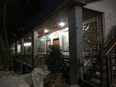 门面-天然居农家乐(温泉南路店)