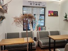 -趣柯里酒店(长沙岳麓山店)