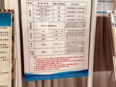 -重庆市奥林匹克体育中心-游泳跳水馆