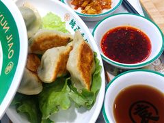 -袁记云饺(南门口店)