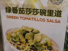 -油梨树AVOCADO TREE(嘉里中心店)