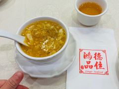 -鸿德品位