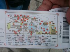 android_upload_pic-西安华清御汤酒店