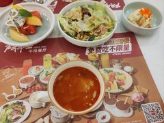 -斗牛士牛排餐厅(嘉里汇店)