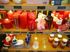-星巴克(六合路店)