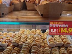 -味多美蛋糕(古城店)