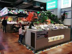 -亚马逊环球美食百汇(新城吾悦广场店)