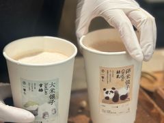 -李山山茶事(景枫店)