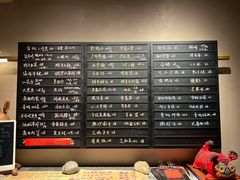 -青桃餐厅
