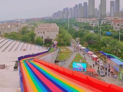 -海尔世界家电博物馆