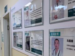 -瑞派宠物医院·24小时骨科·心脏·核磁(哈尔滨南岗店)