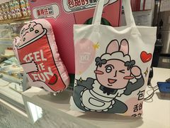 -DQ·蛋糕·冰淇淋(包河万达店)